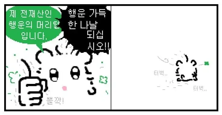 3공바인더 판매합니당